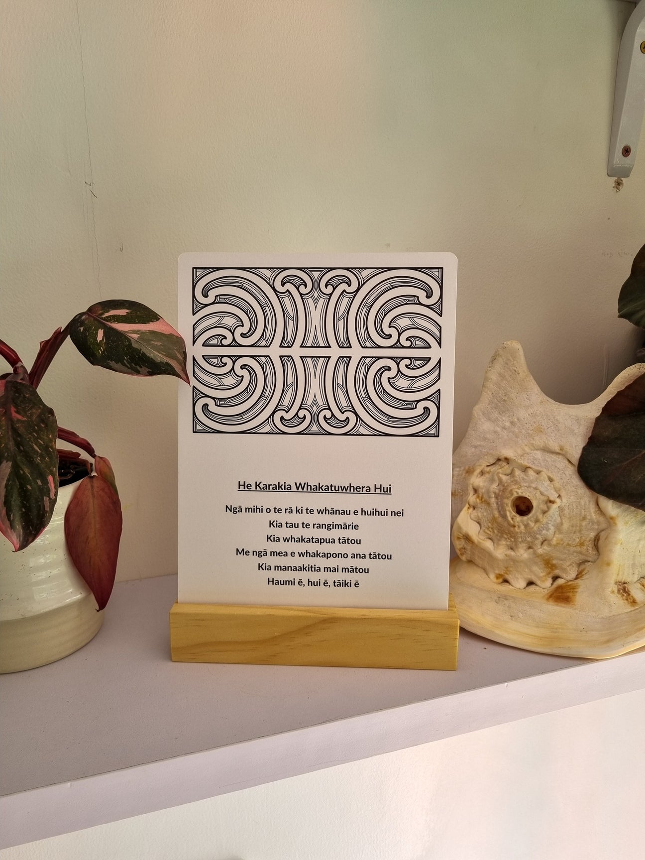 Ngākau Karakia A5 – Pūkenga Psychology